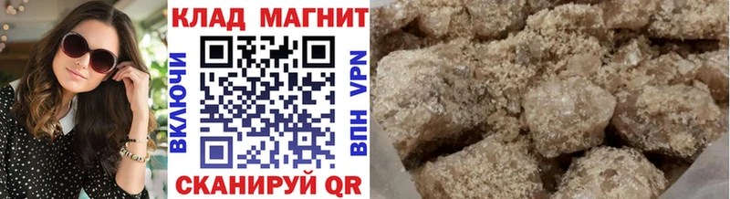 Сколько стоит Сольвычегодск АМФ Меф Канабис КОКАИН