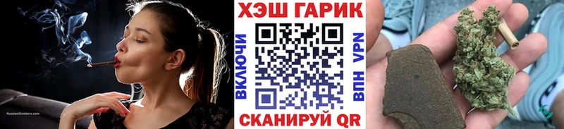 Меф мяу мяу Сольвычегодск