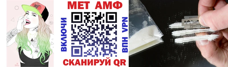 Амфетамин 97%  KRAKEN зеркало  Сольвычегодск 