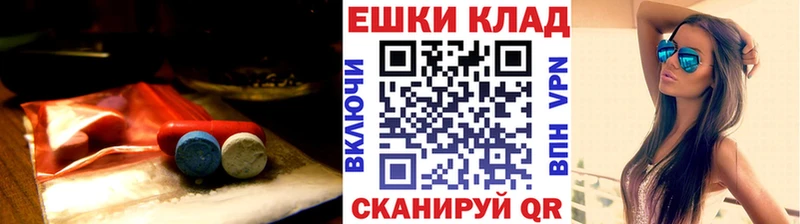наркота  ОМГ ОМГ сайт  Экстази 250 мг  Сольвычегодск 