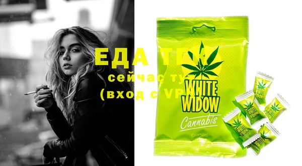марки nbome Баксан