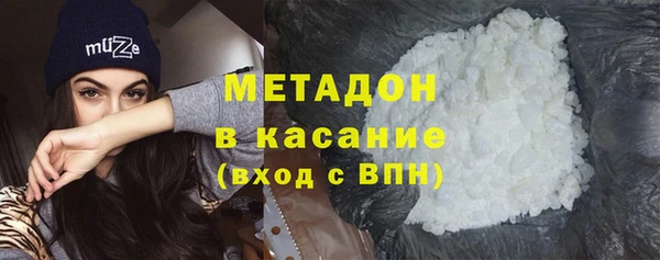 соль ск Аркадак
