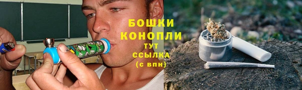 mix Балабаново