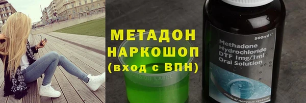 ешки Балахна