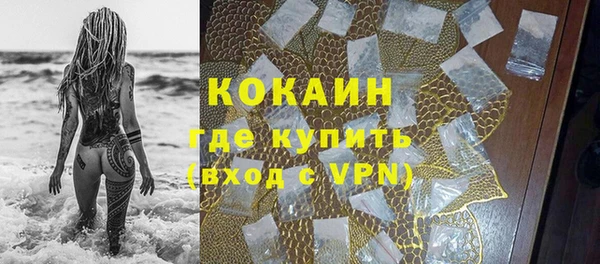 марки nbome Баксан