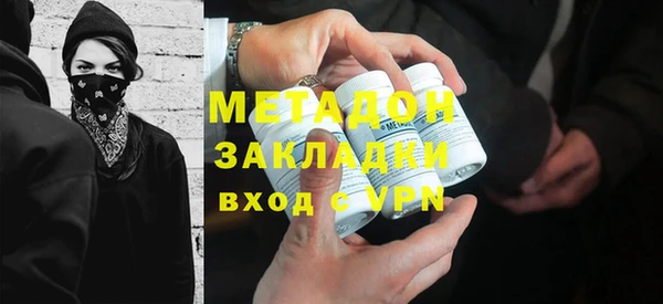 соль ск Аркадак