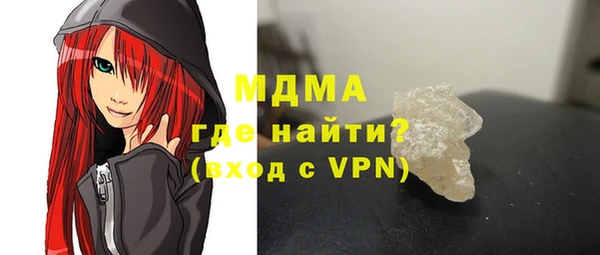 соль ск Аркадак