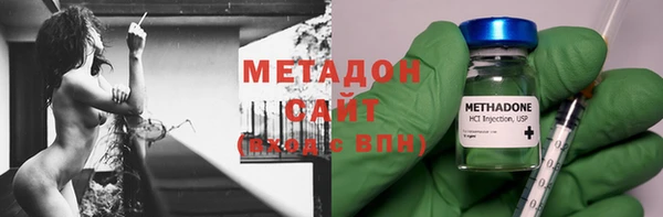кокс Белоозёрский
