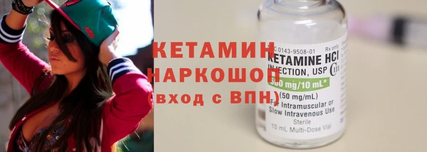 не бодяженный Арсеньев