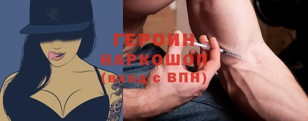 не бодяженный Арсеньев