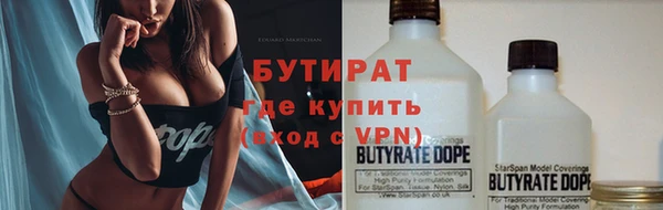 не бодяженный Арсеньев