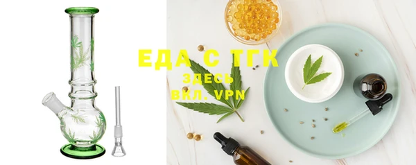 ешки Балахна