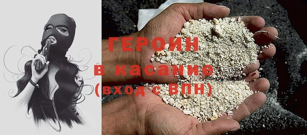 не бодяженный Арсеньев