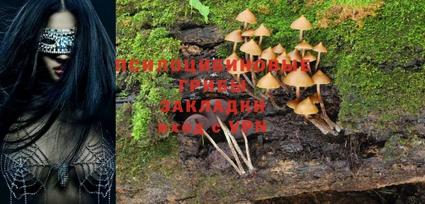 mix Балабаново