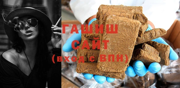 соль ск Аркадак