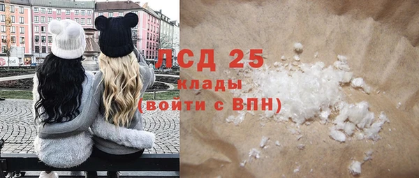 не бодяженный Арсеньев