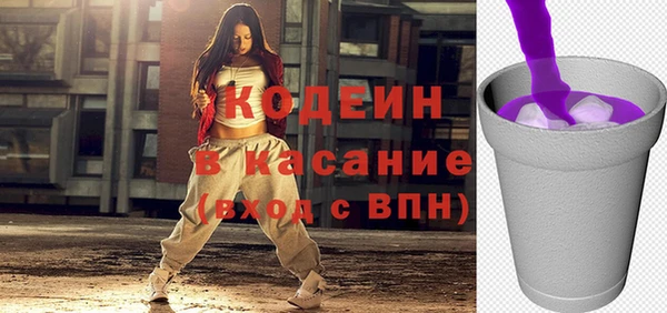 не бодяженный Арсеньев
