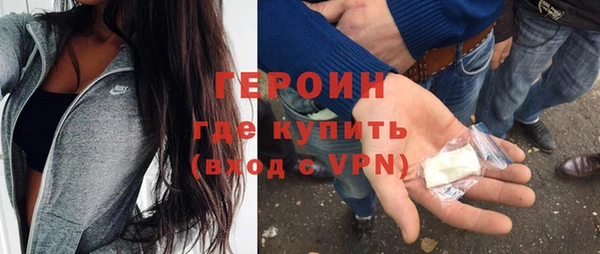 ешки Балахна