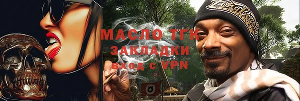mix Балабаново