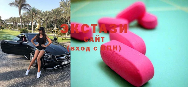 соль ск Аркадак