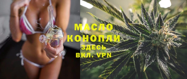 не бодяженный Арсеньев