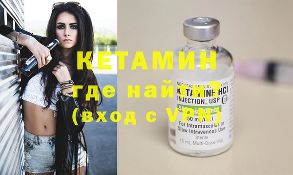 не бодяженный Арсеньев